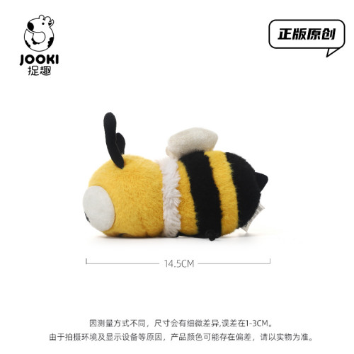 捉趣蜜蜂巴農毛絨玩具可愛公仔睡覺抱枕女孩小玩偶布娃娃生日禮物