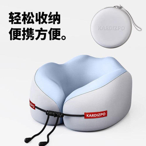 記憶棉U型枕旅行可攜式護頸枕飛機睡覺枕頭頸椎脖靠枕