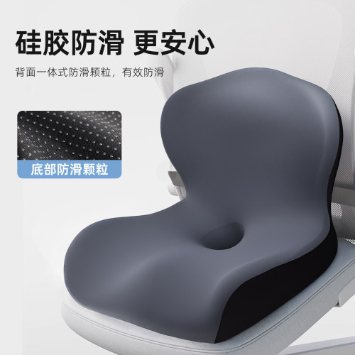 記憶棉辦公室椅墊榻榻米屁墊汽車座墊懶人椅子學生一體靠墊坐墊