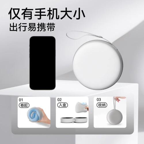 雙色記憶棉護頸枕 可攜式飛機坐車長途出差護頸u型枕