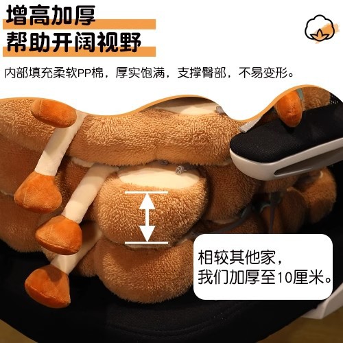 吐司坐墊椅子屁股墊辦公室久坐教室坐墊地上榻榻米飄窗座椅