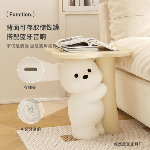 小熊存錢罐客廳小茶幾擺件沙發旁邊幾臥室床頭櫃家居飾品