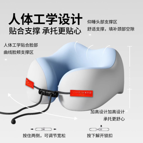 家記憶棉u型枕護頸枕頭午睡枕脖枕頸椎靠枕可攜式u型旅行