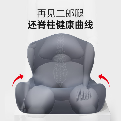 記憶棉辦公室椅墊榻榻米屁墊汽車座墊懶人椅子學生一體靠墊坐墊