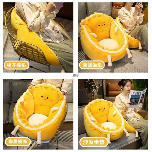 坐墊地上臥室懶人沙發坐墩榻榻米蒲團日式家用陽台飄窗地板軟墊子