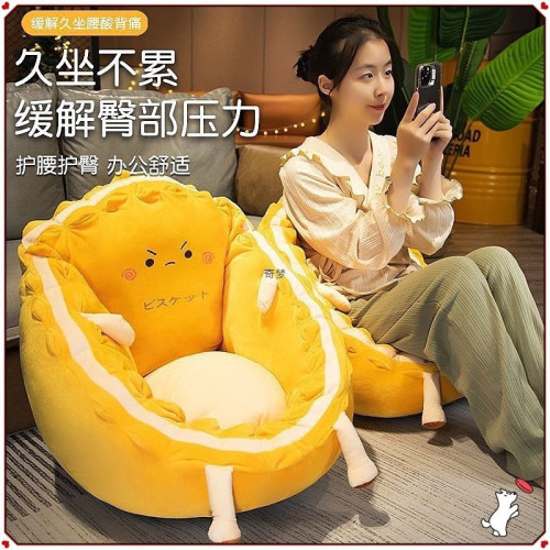 坐墊地上臥室懶人沙發坐墩榻榻米蒲團日式家用陽台飄窗地板軟墊子