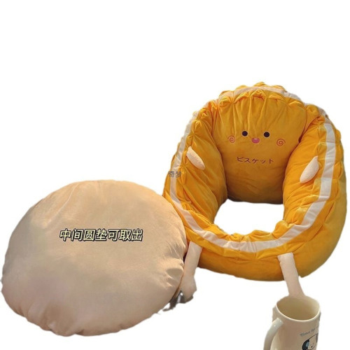 坐墊地上臥室懶人沙發坐墩榻榻米蒲團日式家用陽台飄窗地板軟墊子