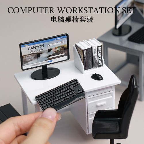 迷你仿真電腦桌椅辦公室牛馬桌微縮場景桌面擺件扮家家酒娃娃屋模型 迷你仿真電腦桌椅辦公室牛馬桌微縮場景桌面擺件扮家家酒娃娃屋模型
