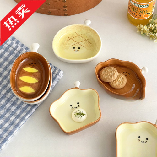 味碟創意可愛特別好看的小碟子蘸醬碟高顔值家用陶瓷小喫蘸料碟代