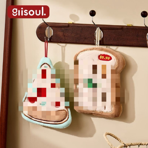 諾室復古擦手巾掛式可愛高顔值吸水擦布加厚不毛衛生間廚房抹布抹