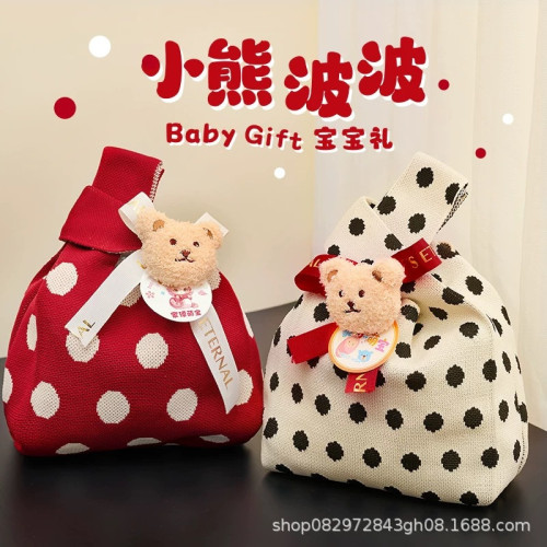 寶寶滿月伴手禮袋精緻針織生日伴手禮包包百日宴周嵗伴手禮手提袋