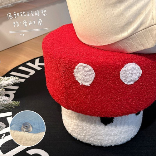 可愛蘑菇小凳子矮凳家用客廳沙發茶幾凳坐墩換鞋創意女生臥室板凳