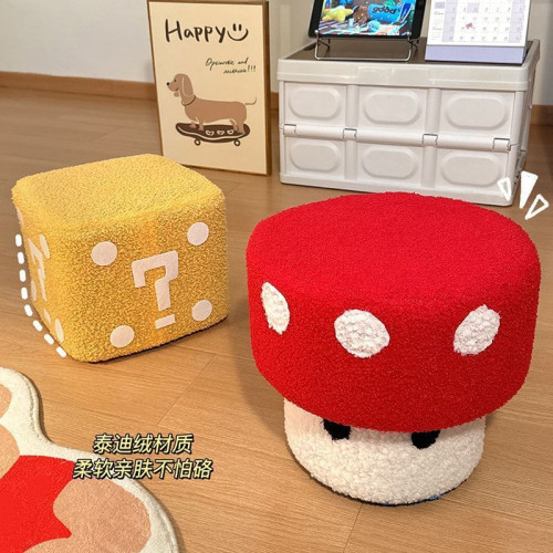 可愛蘑菇小凳子矮凳家用客廳沙發茶幾凳坐墩換鞋創意女生臥室板凳