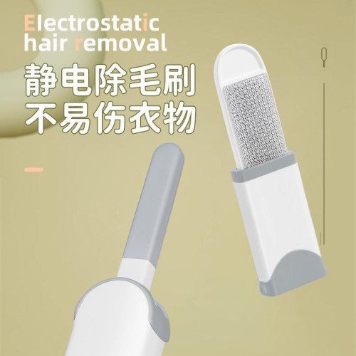 新款刷毛器去毛刷羊絨毛衫大衣打理刮毛器頭髮清理除毛吸粘毛器a