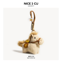 原創可愛毛絨元寶小馬書包包掛件公仔玩偶書包鑰匙釦車掛件