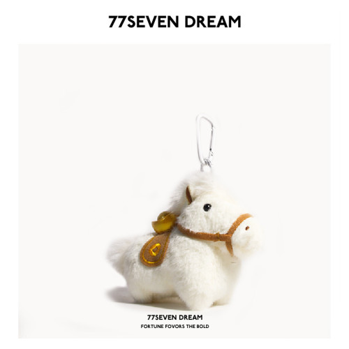 原創可愛毛絨元寶小馬書包包掛件公仔玩偶書包鑰匙釦車掛件送禮 原創可愛毛絨元寶小馬書包包掛件公仔玩偶書包鑰匙釦車掛件送禮