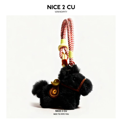 原創可愛毛絨元寶小馬書包包掛件公仔玩偶書包鑰匙釦車掛件送禮 原創可愛毛絨元寶小馬書包包掛件公仔玩偶書包鑰匙釦車掛件送禮