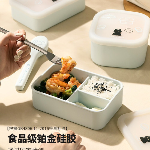 藍蓮花微波爐可加熱分格矽膠飯盒便當食品級三格上班族輕便小容s^