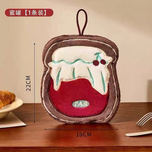 可愛擦手巾掛式吸水加厚廚房抹布衛生間手帕高顔值珊瑚絨擦手毛巾