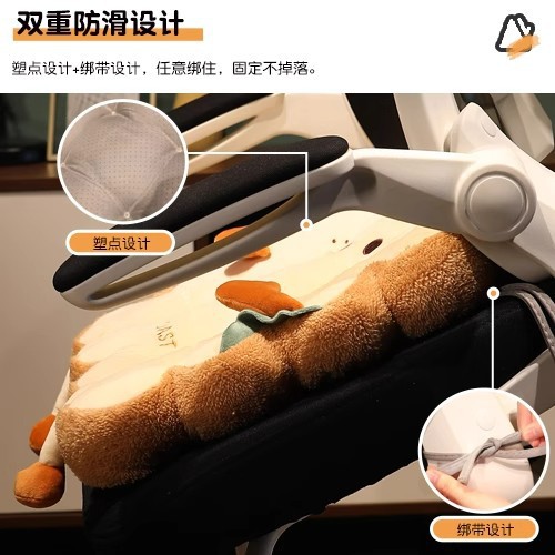 高顔值吐司坐墊椅子屁股墊辦公室久坐教室坐墊地上榻榻米飄窗座椅