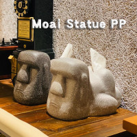 摩艾石像人復古光屁屁屁股moai紙巾盒面紙抽樹脂石人屁股飾品擺件