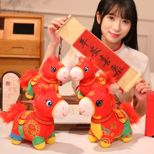 2026馬年吉祥物公仔招財來福小馬毛絨玩具生肖馬玩偶活動禮品