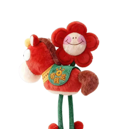 馬上有錢花2026馬年吉祥物掛件生肖毛絨玩具玩偶活動公仔年會禮品