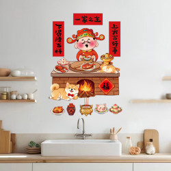 新年2026財神爺卡通貼紙窗花靜電貼廚房玻璃門裝飾貼百搭喜慶創意