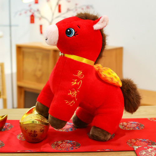 2026馬年吉祥物玩偶卡通生肖馬公仔毛絨玩具女孩活動禮品生日禮物