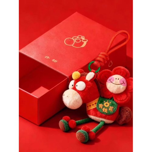 2026馬年吉祥物公仔馬上有錢花毛絨玩偶抱枕玩具新年娃娃小掛件的