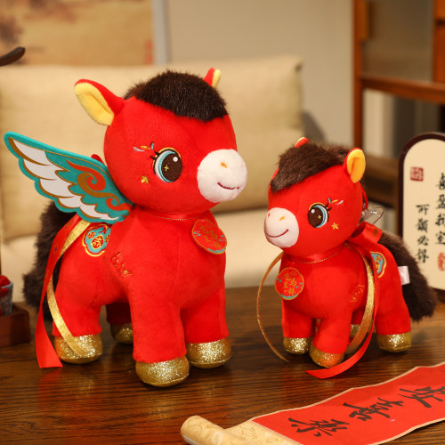 飛天淩霄馬毛絨玩具2026馬年吉祥物公仔生肖翅膀小馬玩偶新年禮物