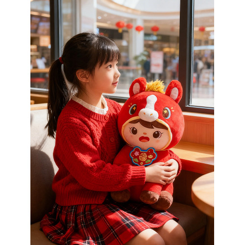 2026馬年吉祥物生肖馬毛絨玩具公仔擺件紅色福字新年禮品可愛玩偶