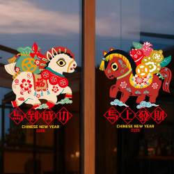 2026馬年春節窗花靜電貼廚房玻璃門貼紙風格店鋪裝飾貼畫復古風