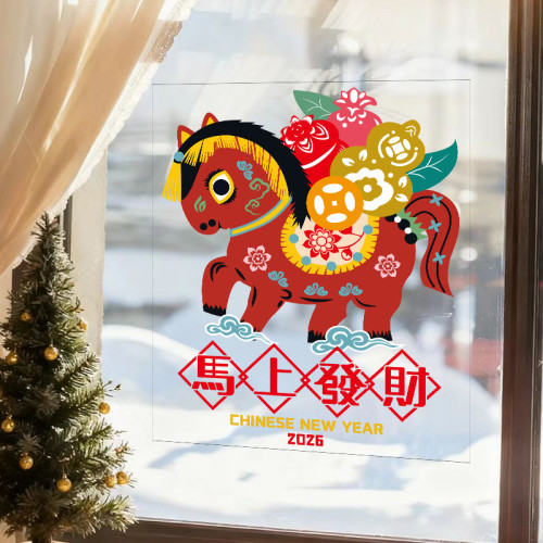 2026馬年春節窗花靜電貼廚房玻璃門貼紙風格店鋪裝飾貼畫復古風