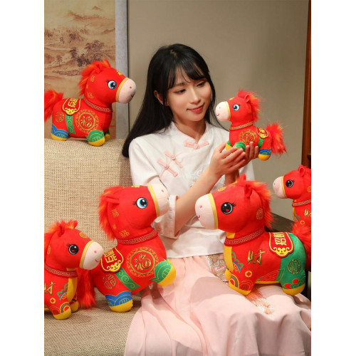 2026馬年吉祥物公仔招財納福馬玩偶生肖馬毛絨玩具新年小禮品