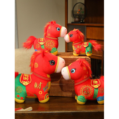 2026馬年吉祥物公仔招財納福馬玩偶生肖馬毛絨玩具新年小禮品