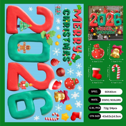 愛客JD4645聖誕節卡通彩色2026數字英文字母窗貼 商場裝飾靜電貼