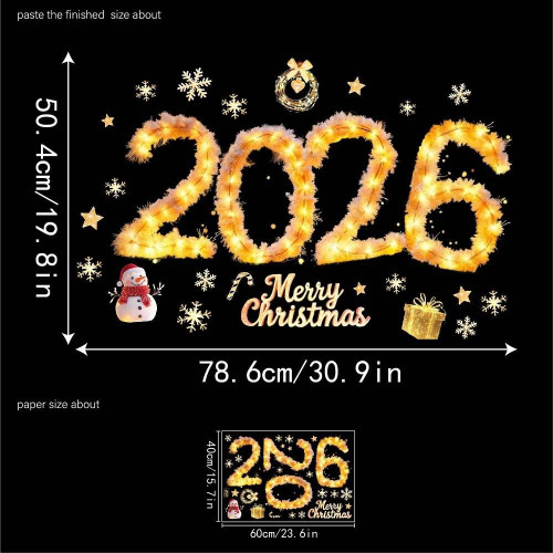 愛客JD4665聖誕節創意2026金色燈串窗貼 節日室內玻璃門窗靜電貼