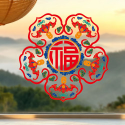新年春節2026馬年窗花貼紙福字風傳統裝飾貼窗戶玻璃門貼紙