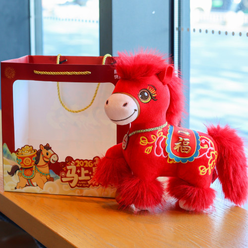 新款2026馬年吉祥物公仔舞獅小馬玩偶毛絨玩具生肖馬娃娃新年禮物