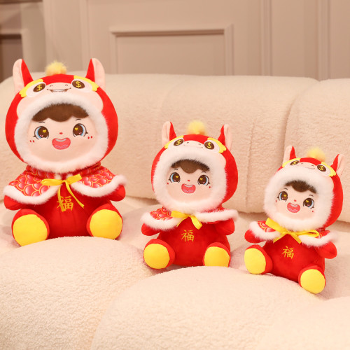 2026馬年吉祥物公仔新年小馬玩偶年會活動福利毛絨玩具娃娃
