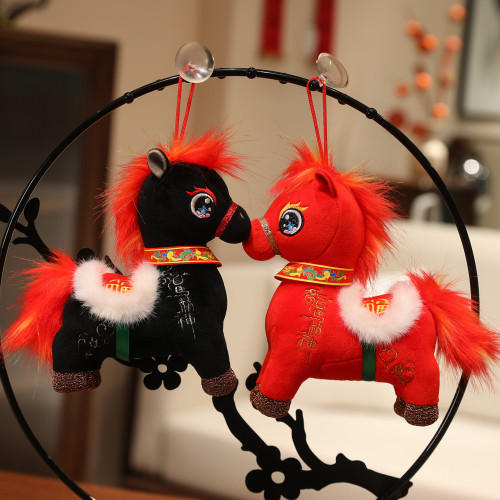 2026馬年吉祥物公仔毛絨玩具生肖布娃娃紅色小馬擺件玩偶新年禮物