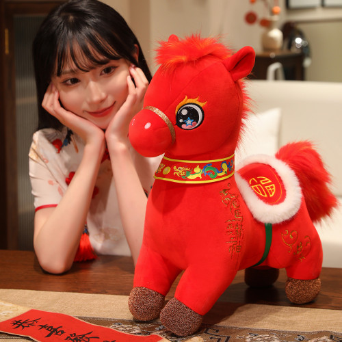 2026馬年吉祥物公仔毛絨玩具生肖布娃娃紅色小馬擺件玩偶新年禮物