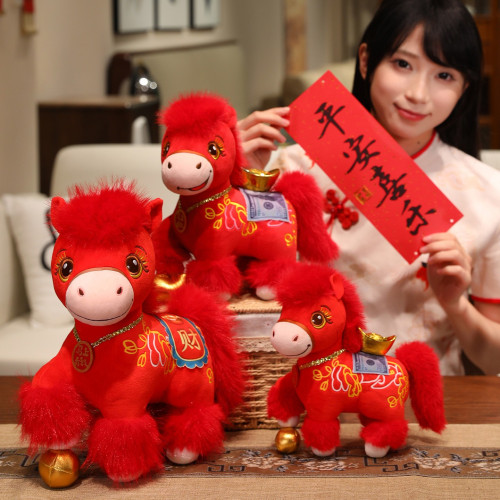 2026馬年吉祥物毛絨玩具生肖馬公仔玩偶年會禮品年貨
