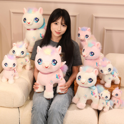 2026馬年吉祥物公仔毛絨玩具彩虹小馬玩偶兒童布娃娃女孩生日禮物