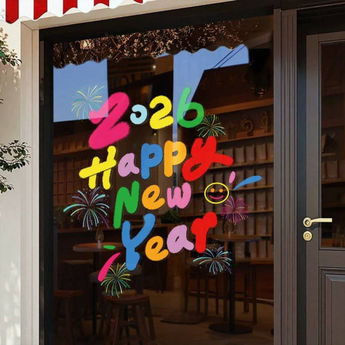 馬年靜電玻璃門貼2026元旦HappyNewYear商場櫥窗氛圍裝飾布置窗花