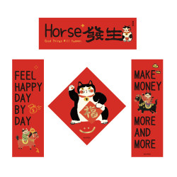 2026新年對聯馬年大吉小春聯入戶門臥室套裝迷你門貼裝飾可愛創意