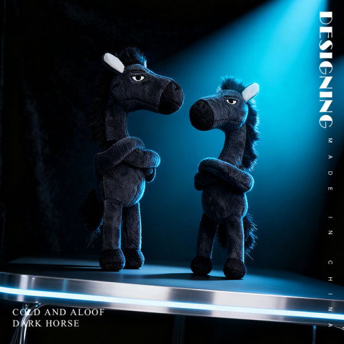 2026馬年吉祥物天選黑馬掛件生肖小馬玩偶包包掛飾布娃娃毛絨玩具