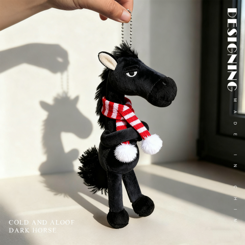 2026馬年吉祥物天選黑馬掛件生肖小馬玩偶包包掛飾布娃娃毛絨玩具