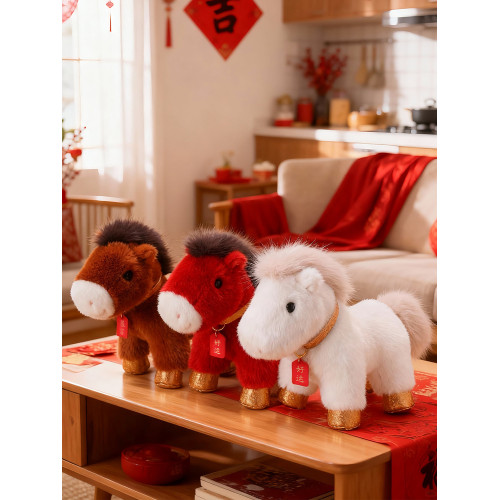 2026馬年吉祥物公仔毛絨玩具小馬玩偶生肖馬公仔掛件年會新年禮品